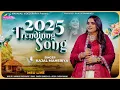 Lagu Kajal Maheriya || All Trending Songs Of 2015 @mahakalivideographyofficial  