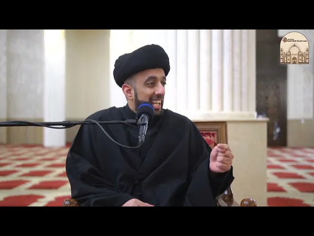 ⁣سيدنا أنا اكره المتدينين -  سماحة السيد موسى العلي