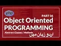 Part 06 PHP OOP Tutorial Series in Urdu Concept of Abstract Classes and Methods in PHP OOP