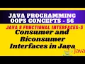 Functional Interfaces java 8 What is Consumer BiConsumer Interfaces in Java