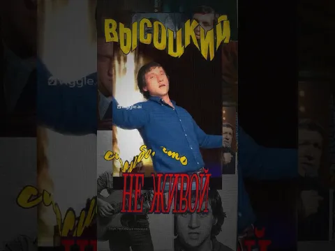 прикольно, забавно, увлекательно, страшно