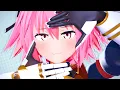 REANIMATED - Astolfo Fan Made