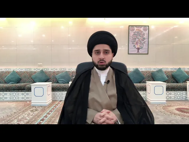 ⁣أحكام 
