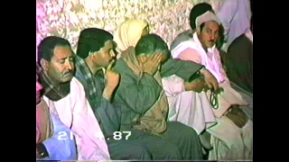 الشيخ ياسين التهامي حفلة سيدي بكر         وحيد انت يا قلبي     دندنها