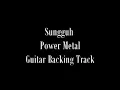 Download Lagu Sungguh Power Metal Guitar Backing Track