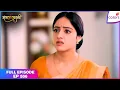 Download Lagu Mangal Lakshmi | Full Episode - 556 | Mangal Is Shocked | Colors TV