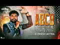 Lagu ABCD| મને ગમે એક તું | Kaushik Bharwad | Bouncy  Mix | Dj Rakesh Jantral