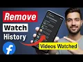 Facebook Par Watch History Kaise Delete Kare? | Facebook Watch History Kaise Delete Kare
