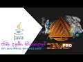 Java Sinhala Tutorial 09 - Java While and do While Loop