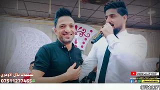 يا مربوعه جديد وحصري نار ألامبرطو نورالدين السفير علاء المسافر العازف هيثم التركي حنه عمر الصوفي دندنها