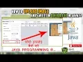how to upload image and save it in database in java Netbeans java tutorial