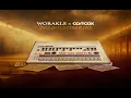 Carl Cox, Worakls - No Boundaries (Extended)