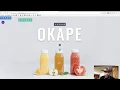 Use Shine js with Divi