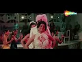 Ke Pag Ghunghroo Bandh Meera - के पग घुंघरू | Namak Halaal(1982) | Amitabh Bachchan | Kishore Kumar