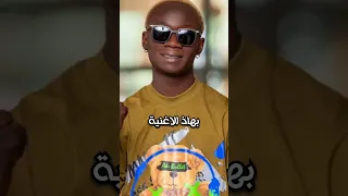 كيف استطاع هذا المغني الاصم والابكم اطلاق اول اغنية له اعجبت الملايين   قصص  معلومات دندنها