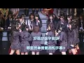 Download Lagu Shonichi - AKB48 Team B (AKB48 Request Hour 2009) 1st place