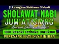 Download Lagu SHOLAWAT NABI MUSTAJAB PENARIK REZEKI | SHOLAWAT JIBRIL, SHOLAWAT NABI MERDU, SHOLAWAT TERBARU