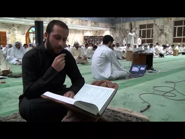 ⁣زيارة امين الله | الليلة الأولى من ليالي القدر - القارئ : محمد علي اتش -