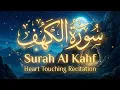 Lagu Surah Kahf ( سورة الكهف ) A Beautifully Quran Recitation By Sheikh Alaa Aqel | FULL SURAH AL KAHF