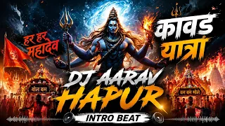  introduction sound check dj sagar akash