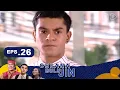Celana Bulu Jin Episode 26
