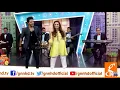 Luddi Hai Jamalo| Ali Sethi & Humaira Arshad Cover By Faizan Ali l Nimra Mehra Mp3 Song Download