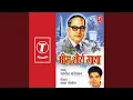 Download Lagu Bhim Shaurya Gatha