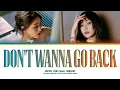 Download Lagu JIHYO 'Don't Wanna Go Back (Duet with  HEIZE)' Lyrics (Color Coded Lyrics)