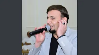 قال الهوا مايرمي Live 