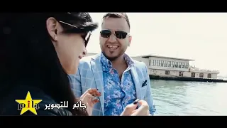 اتحدا العالم كرمال عيونك   رامي الفيصل   الحان وتوزيع موسيقي يحيى كوسا دندنها