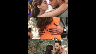 ما بيلبق غيرك الي Sendendahagüzelemir اجمل منك Cemrebaysel جيمري بايسال الطائر الرفراف Seyfer 