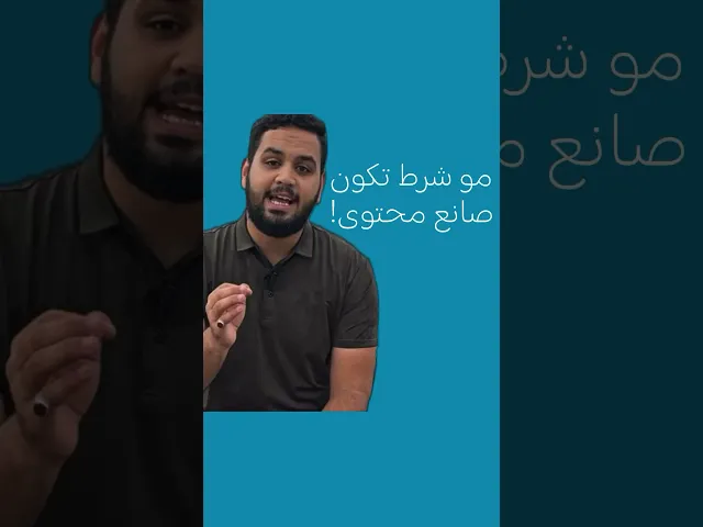 ⁣ماهو واجبنا في زمن الغيبة؟! | السلسلة المهدوية (10)