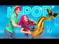 Lagu Mira Glow Up into a K-Pop Mermaid! K-Pop Demon Hunters makeover in Real Life