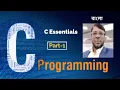 C Programming Bangla Tutorial Part-1 C essentials Aksadur Rahman