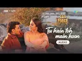 Tu Hain Toh Main Hoon - Audio | Sky Force | Akshay, Sara, Veer, Tanishk B, Arijit S, Afsana, Irshad