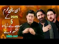 Download Lagu Top 5 Popular New Nohay Of 2025 | Nadeem Sarwar | Farhan Ali Waris | Mir Qasim Mir | New Nohay 2025