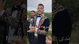 أغنية الشعبي على إسم ندى من إسمها ندى أكتب في التعليقات بليييييييز 