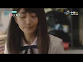 【中视】《想見你》伍佰Last Dance原片段