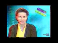 Download Lagu Chamada Antiga - Criança Esperança (Oferecimento Azaléia) - 1996