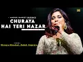 Download Lagu Churaya Hai Teri Nazar Ne Mere Dil Ka Shreya Ghoshal | Babul Supriyo | Hawas | Best Romantic Songs