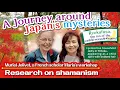 Download Lagu A Journey around Japan's mysteries Ryokufuso the inn of the Zashiki-Warashi