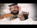 Abbady Al Johar-Ta3al