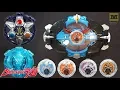 Lagu DX Ultraman R/B  : All ULTRAMAN R/B Form (Rosso \u0026 Blu) FLAME, AQUA, GROUND, WIND, RUEBE, \u0026 GROOB