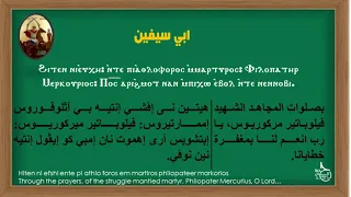 الهيتينيات تسجيل كامل          دندنها