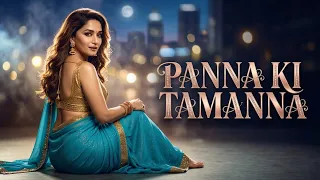 panna ki tamanna hai remix smooth bass u0026 disco funk vibe full song star music studio 