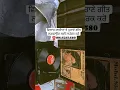 Download Lagu mohd sadiq #trending #vintage #oldisgold #subscribetomychannel #viral
