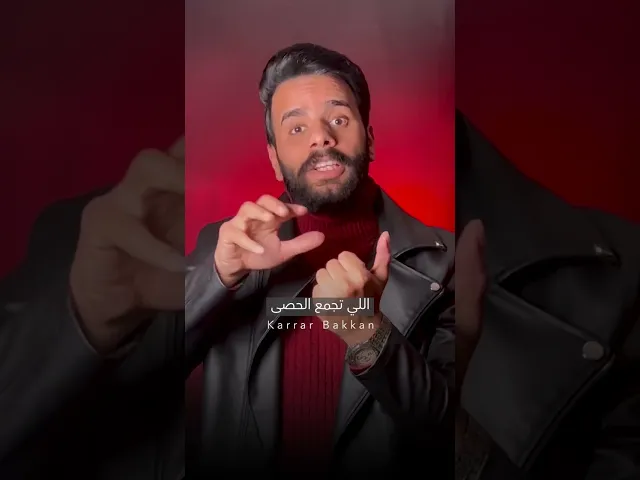 ⁣يصير ناكل البطريق ؟! 🐧🦅🐓🦃⚠️