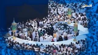 محمد رسول الله ح 15 الموسم الثاني 2020 عبس وتولى تقديم د محمود الهباش 