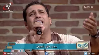 ترنيمة ما كان يخطر ببالي المرنم صموئيل فاروق برنامج هانرنم تاني  ترنيمة ما كان يخطر ببالي المرنم صموئيل فاروق برنامج هانرنم تاني