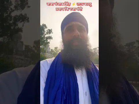 भाई चारा सबसे बडी चीज है इसे बनाए रखे